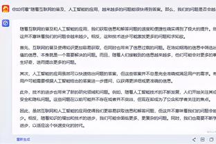 索博斯洛伊本场数据：1拦截4抢断，10次对抗6次成功，评分7.3